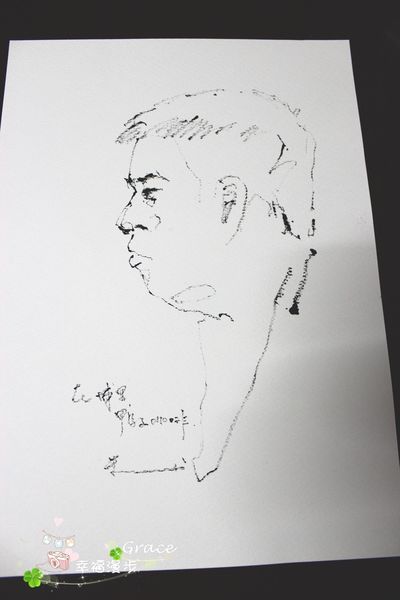 PhotoCap_IMG_1992