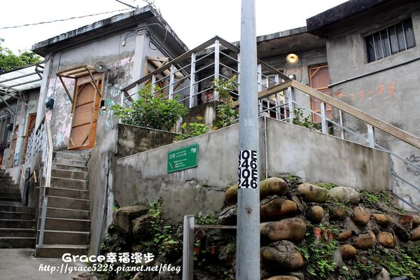 寶藏巖國際藝術村