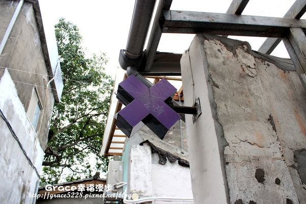 PhotoCap_IMG_0446