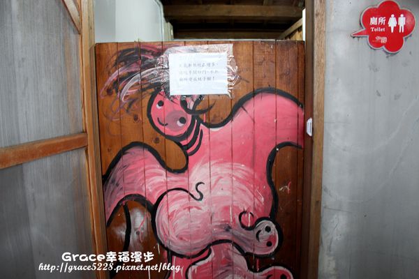 寶藏巖國際藝術村