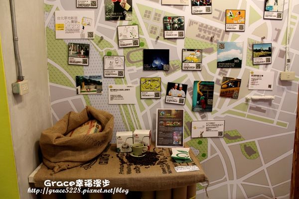 PhotoCap_IMG_0475