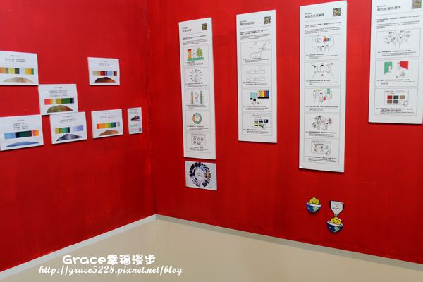 PhotoCap_IMG_0471