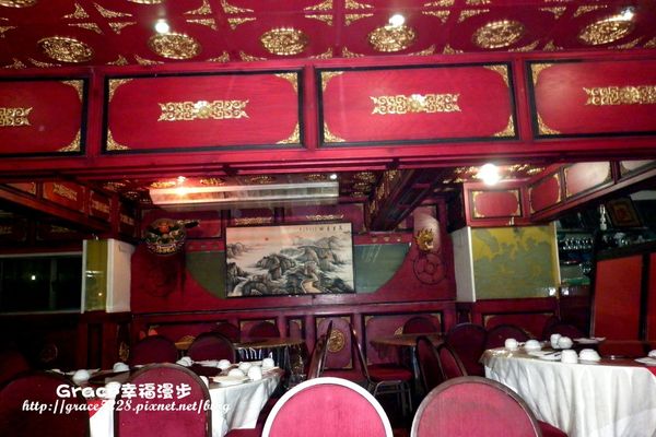 PhotoCap_P1000263