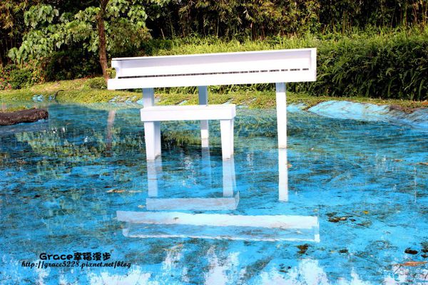 大屯莊園