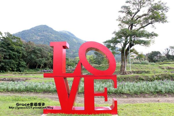 大屯莊園