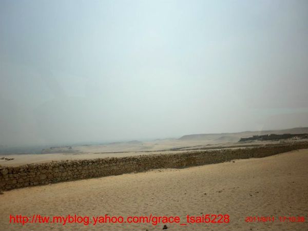 301098_2512602013938_758058800_n