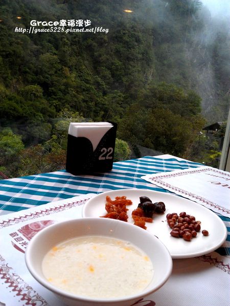 海端鄉天龍飯店