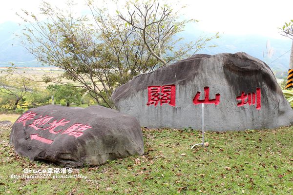 南橫東段20號公路