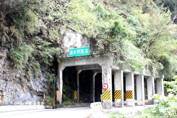 南橫東段20號公路