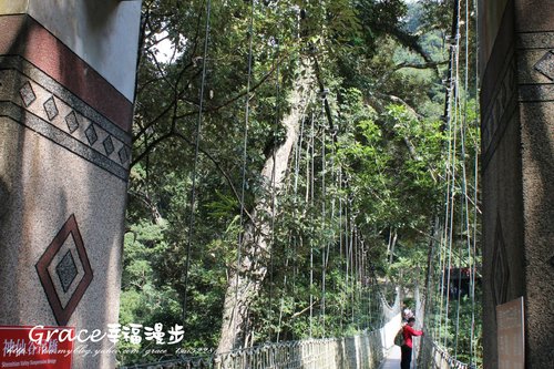 神仙谷