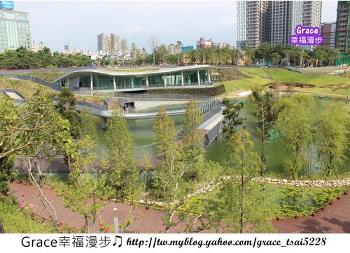 秋紅谷景觀生態公園
