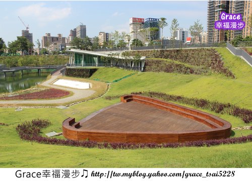 秋紅谷景觀生態公園