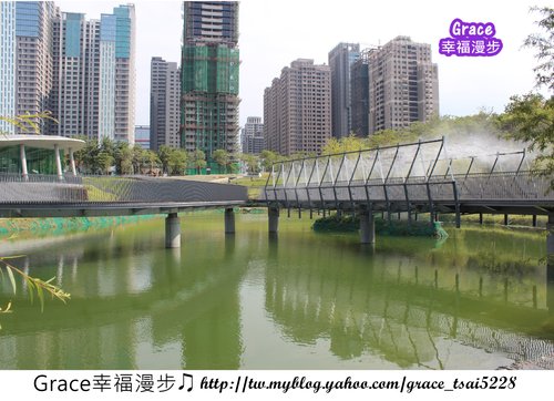 秋紅谷景觀生態公園