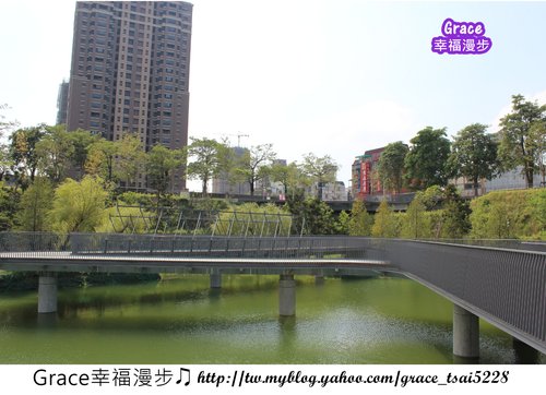 秋紅谷景觀生態公園