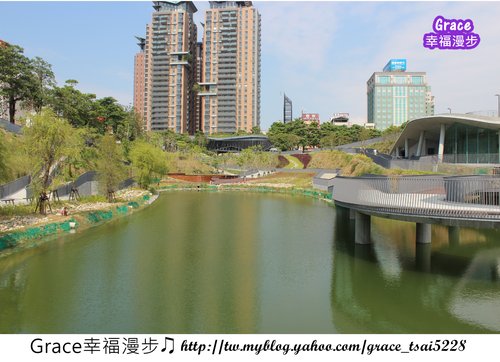 秋紅谷景觀生態公園