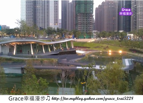 秋紅谷景觀生態公園
