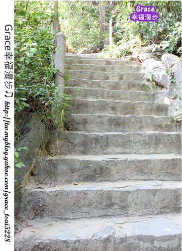  @GRACE幸福漫步