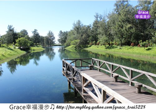 台東森林公園