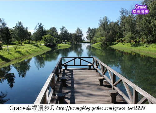 台東森林公園