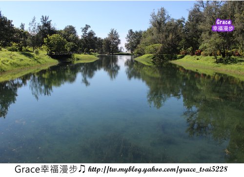 台東森林公園