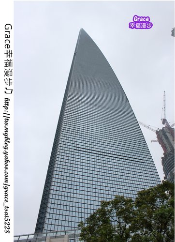 上海環球金融中心