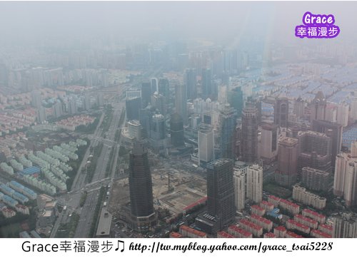 上海環球金融中心 上海環球金融中心
