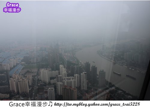 上海環球金融中心 上海環球金融中心
