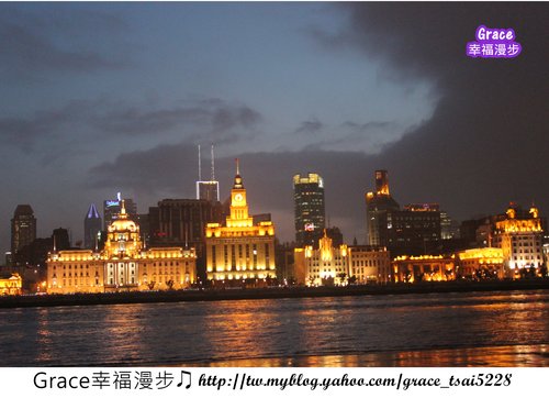 上海環球金融中心 上海環球金融中心