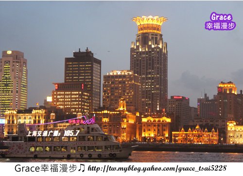 上海環球金融中心 上海環球金融中心