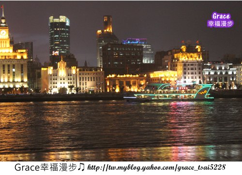 上海環球金融中心 上海環球金融中心