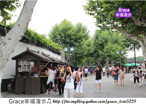 蘇州博物館