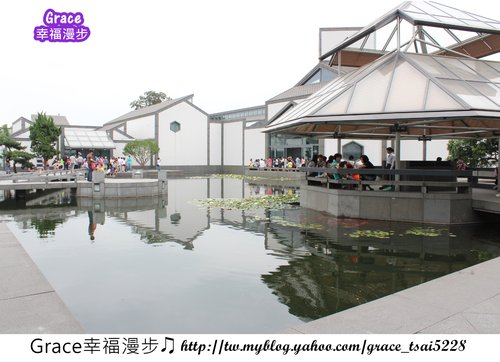 蘇州博物館