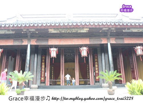 蘇州博物館 蘇州博物館
