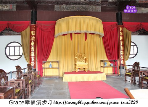蘇州博物館 蘇州博物館