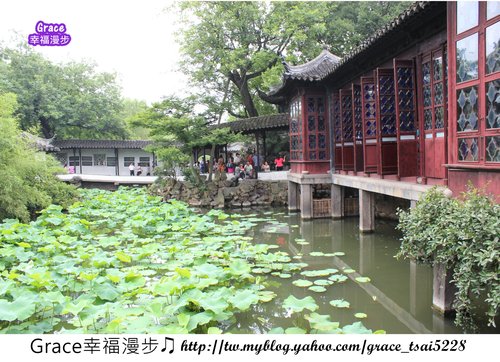 蘇州博物館 蘇州博物館
