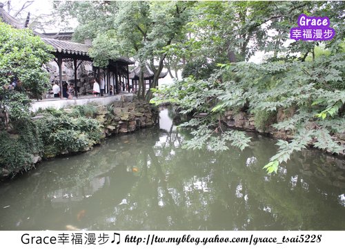 蘇州博物館 蘇州博物館
