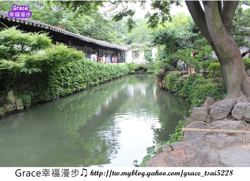 蘇州博物館 蘇州博物館