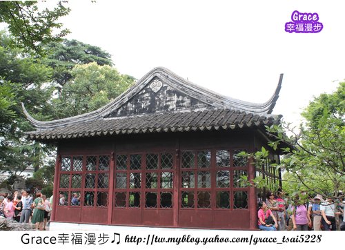 蘇州博物館 蘇州博物館