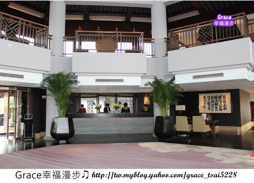 蘇州吳宮泛太平洋酒店