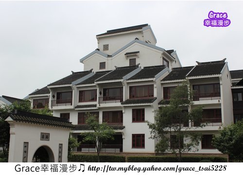 蘇州吳宮泛太平洋酒店