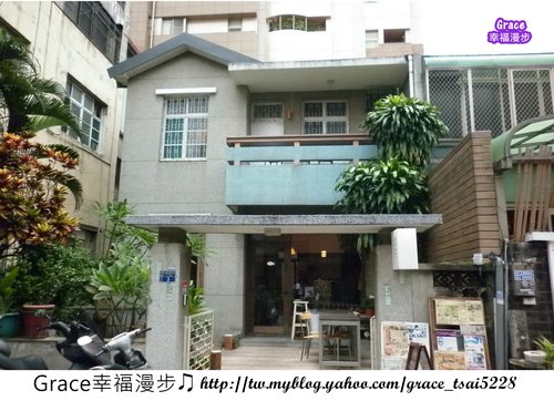 小夏天Petit été越南料理