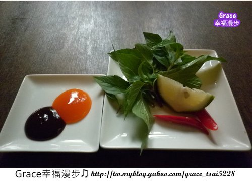 小夏天Petit été越南料理