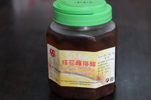  @GRACE幸福漫步