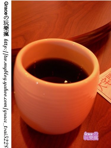  @GRACE幸福漫步