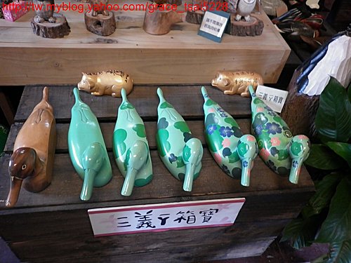 鴨箱寶