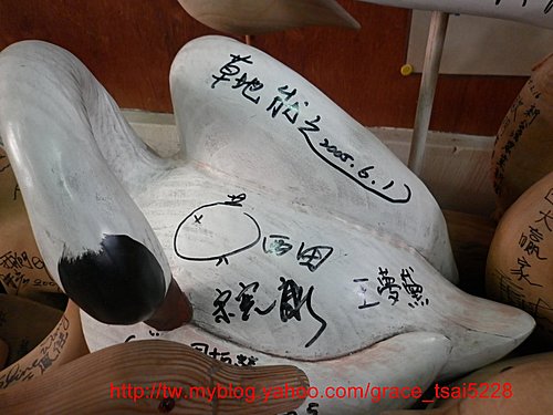 鴨箱寶 鴨箱寶