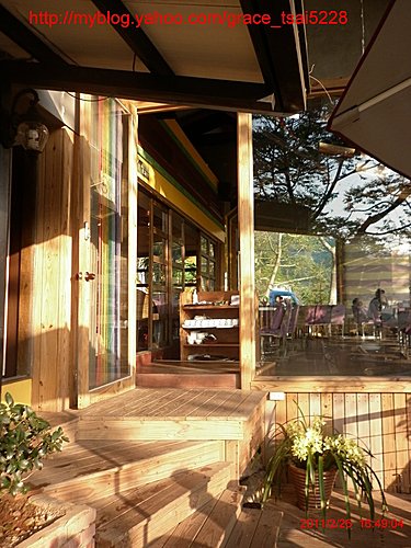 山吻泉餐廳