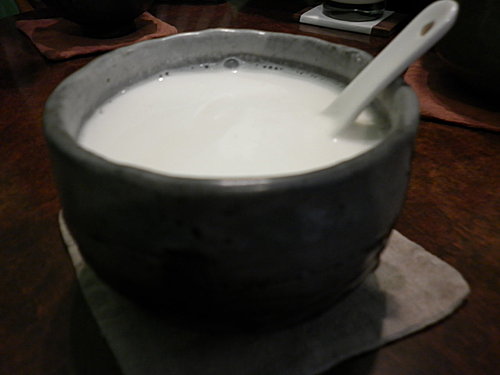 三時茶房