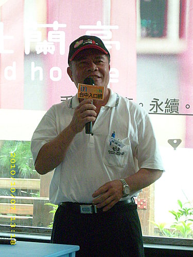  @GRACE幸福漫步