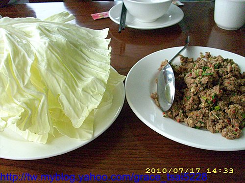 魯媽媽擺夷菜